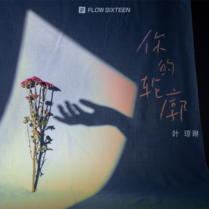 美女脱内内的视频
