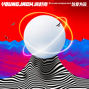 美女脱内内的视频
