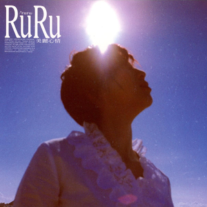 美女脱内内的视频
