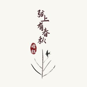 美女脱内内的视频
