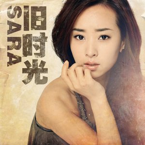 美女脱内内的视频
